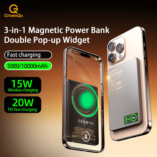 CrownQu Magnetic Power Bank