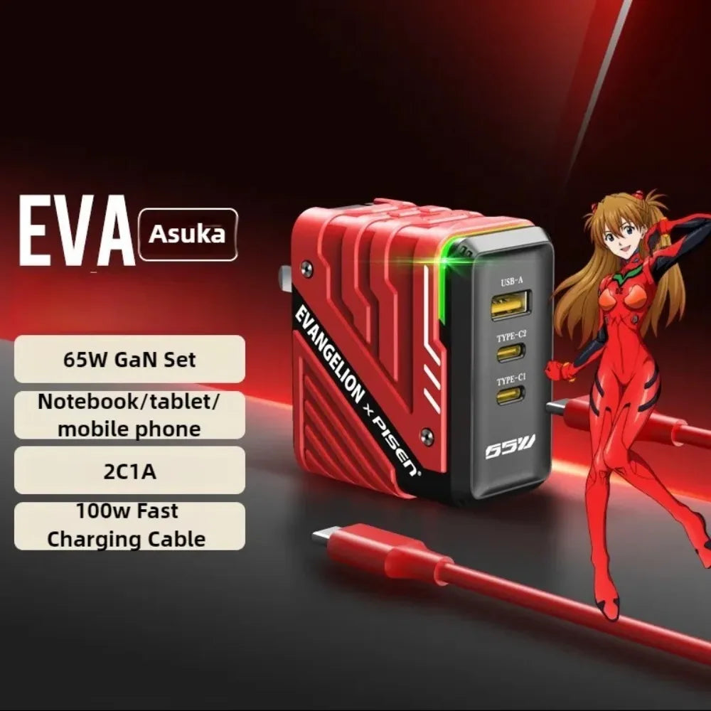 USB Quick Charger