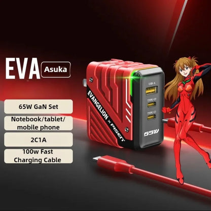 USB Quick Charger