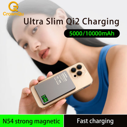 CrownQu Magnetic Power Bank